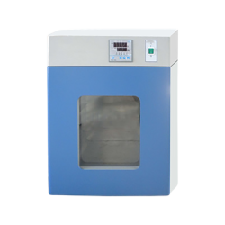 Laboratory Equipment : Incubator